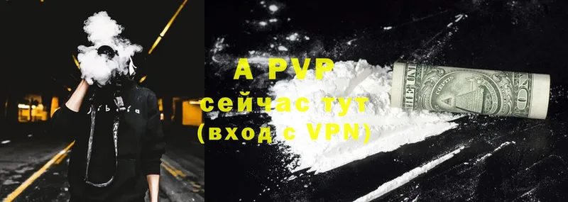 Alfa_PVP СК КРИС  Асбест 